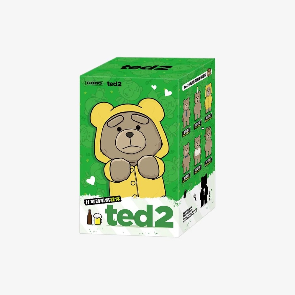 Pop Mart Ted2 Vest Bear Teddy Bear Figure Plush Pendant Keychain - Picture 6 of 12